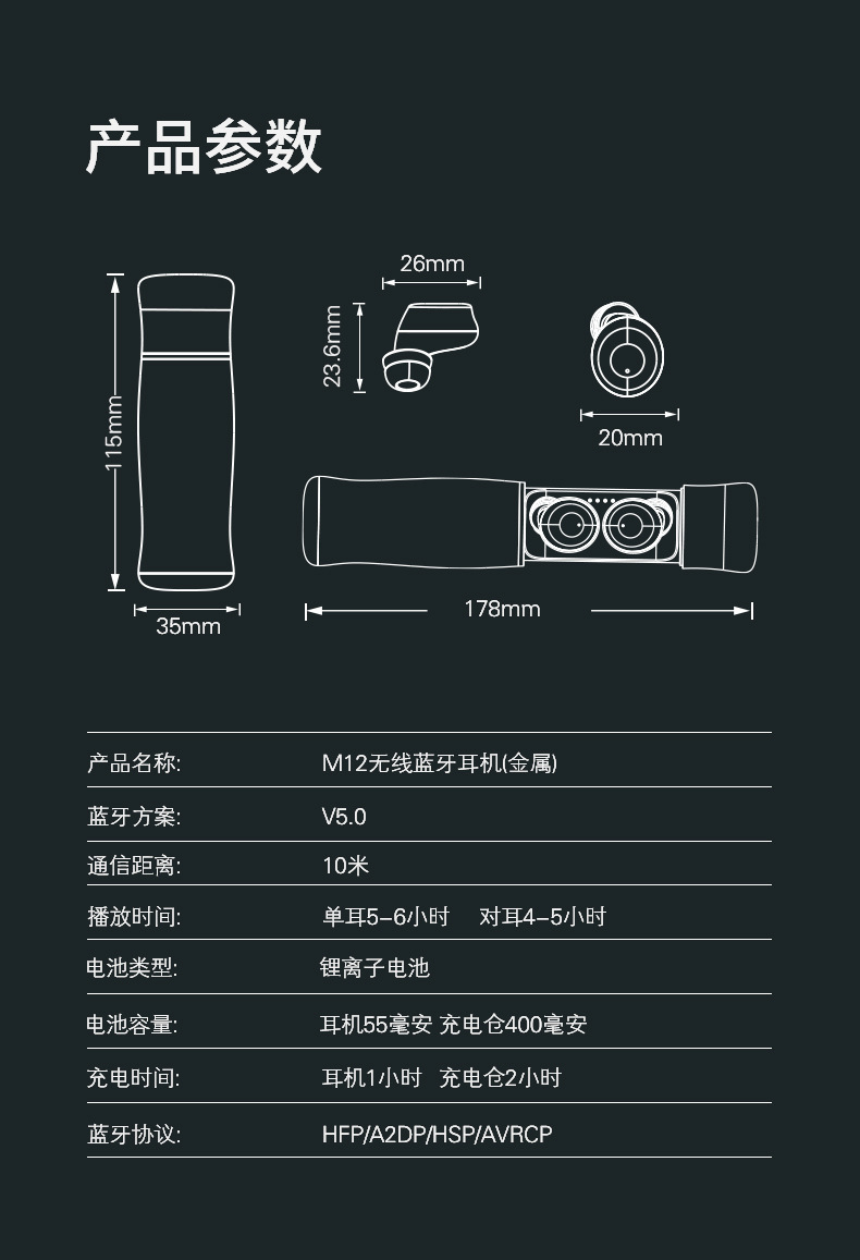0触控降噪蓝牙耳机工厂