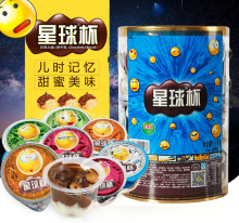 甜甜乐星球杯桶装大杯整桶1kg儿童巧克力夹心饼干正品巧克杯零食