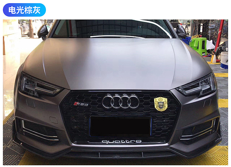 汽车改色膜全车膜电光金属灰车身改色贴膜哑光磨砂膜樱花粉色车膜