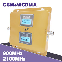 GSM+WCDMA/900+2100MHz repeater手机信号加强器接收器联通3G上网