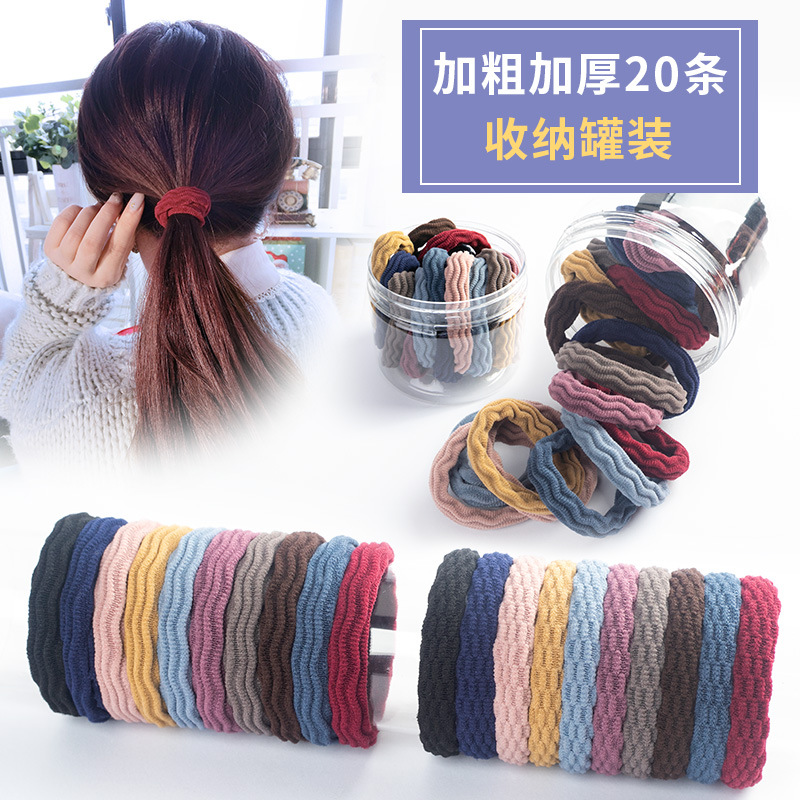 K002 Weixin Korean Hairband Women's High Elasticity Hair Rubber Band Simple Headband Black Seamless Canned Towel Hair Ring