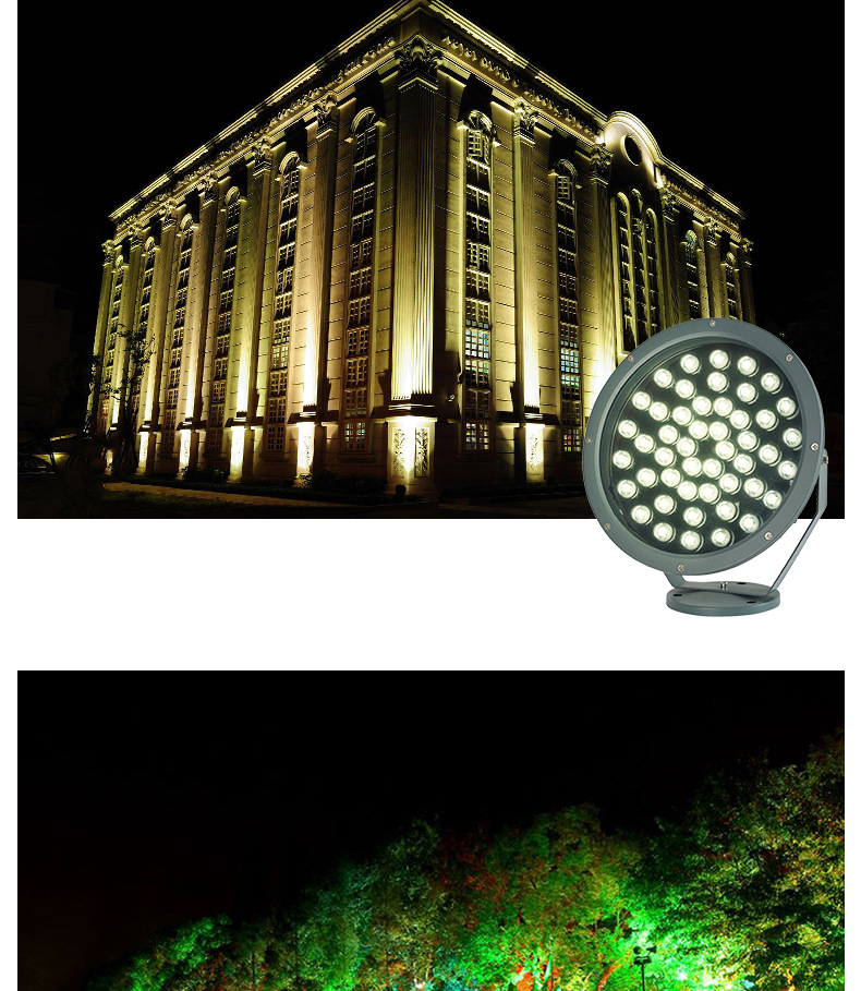 48w led投光灯 外墙亮化投光灯圆形rgb户外照树灯