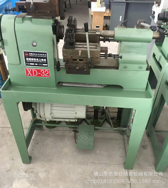 桌上车床自动车床