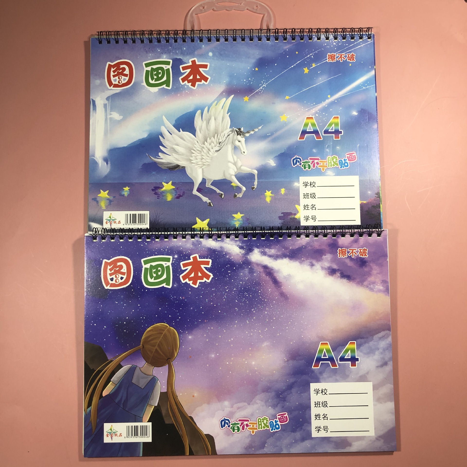 a4线圈图画本空白绘画涂鸦本线环画画本小学生幼儿园美术本批发