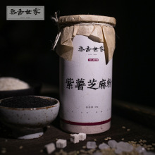 紫薯黑芝麻粉糊 即食冲泡食品源头工厂一件代发 五谷杂粮代餐粉