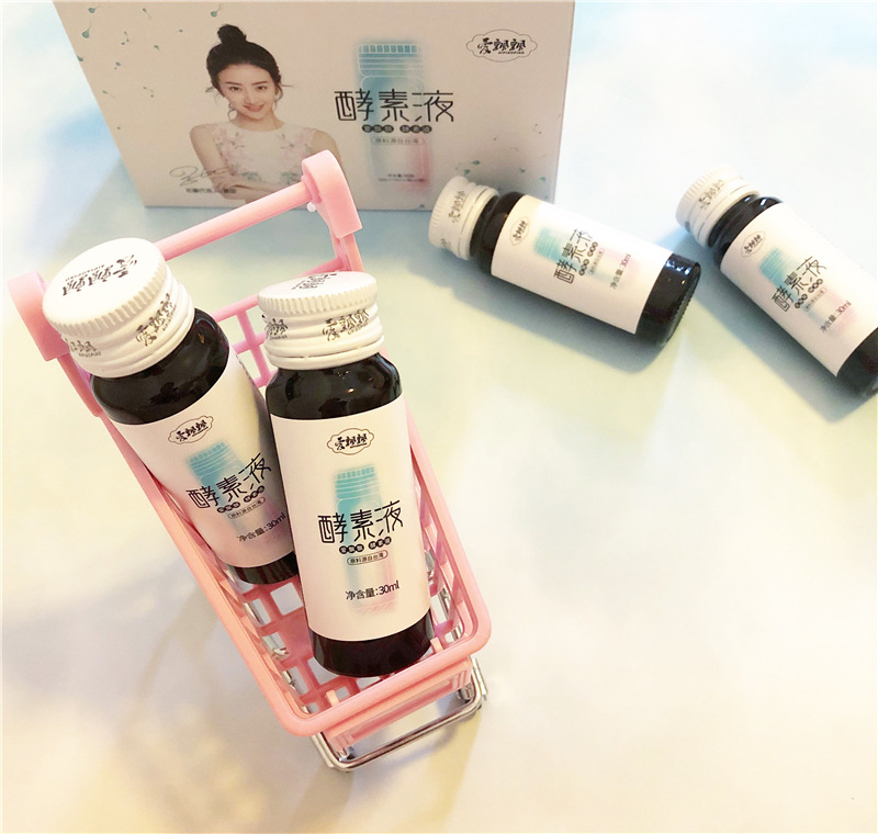 爱飘飘酵素液官方正品孝素原液水果蔬饮料植物综合果蔬官网酵素粉