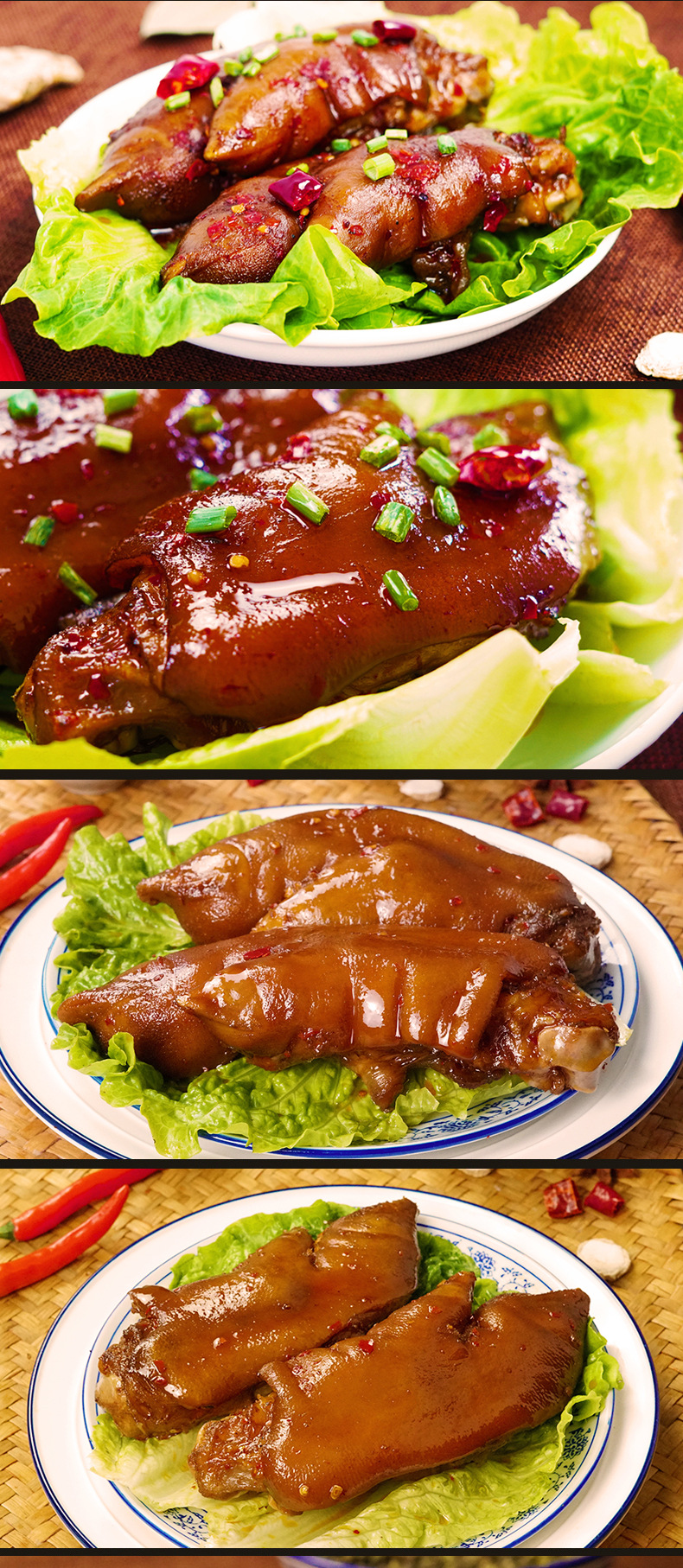 麻辣猪蹄香辣猪手大猪蹄子卤味熟食四川美食贴牌代加工厂家直销