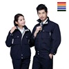 Customized Long sleeve coverall Autumn and winter Labor uniforms goods in stock Custom suit Customized suit Dacron Work clothes Customized Long sleeve coverall Autumn and winter Labor uniforms goods in stock Custom suit Customized suit Dacron Work clothes