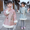 2019 Adidas Chinese style girl Improvement Autumn and winter Cotton baby Tang costume Fan Happy New Year new year Hanfu Windbreaker 2019 Adidas Chinese style girl Improvement Autumn and winter Cotton baby Tang costume Fan Happy New Year new year Hanfu Windbreaker