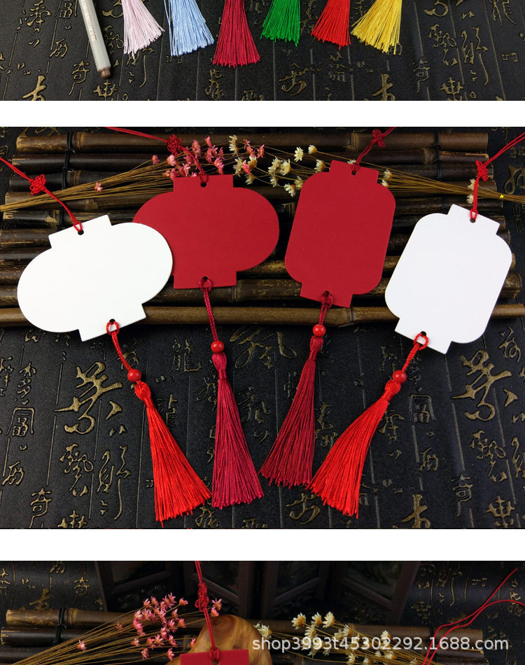 中国风灯笼祈福许愿灯谜签diy创意空白纸质中国结流苏书签可定制