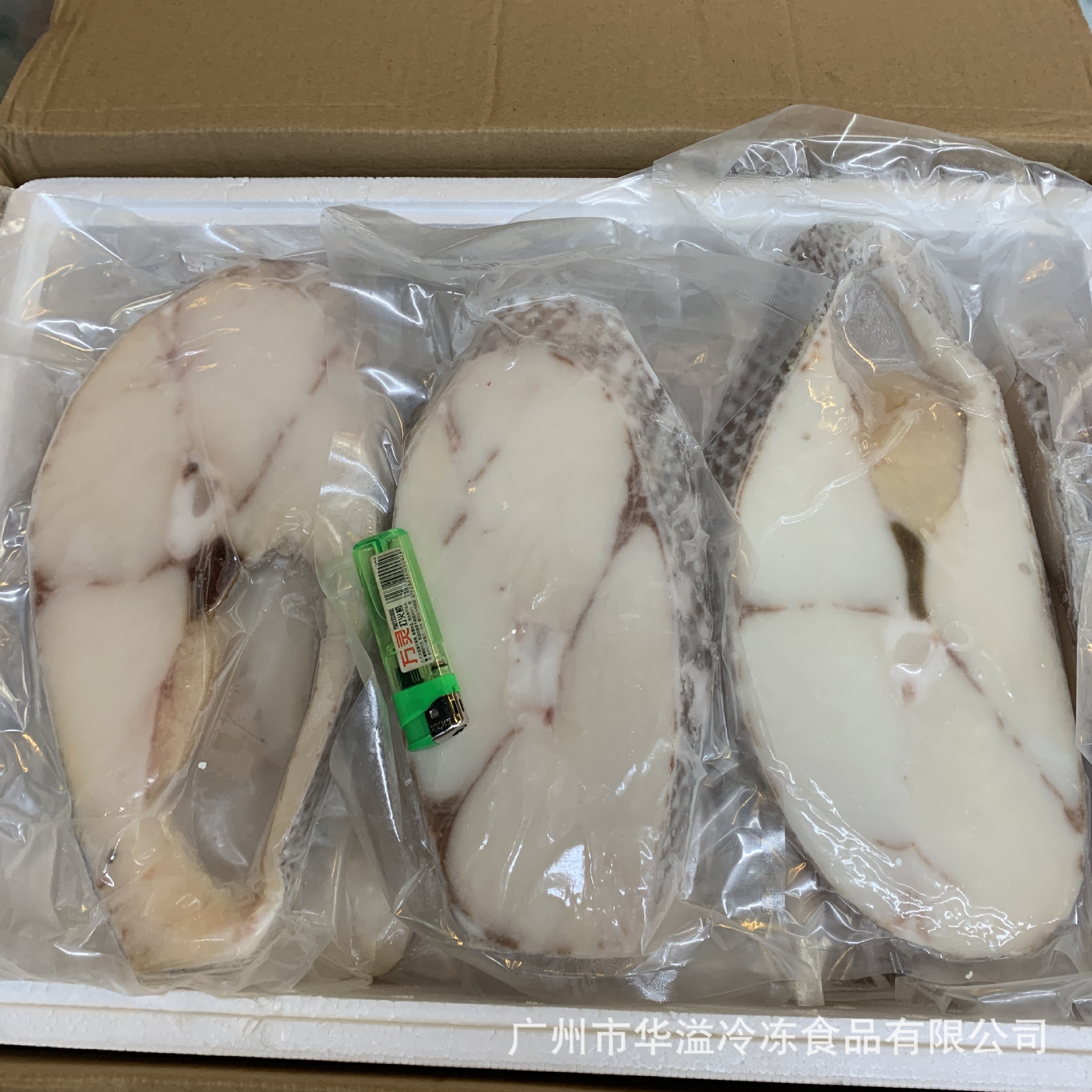 冷冻鳕鱼片 龙雪鱼片 10斤/件 广州批发冷冻龙鳕鱼块鳕鱼片