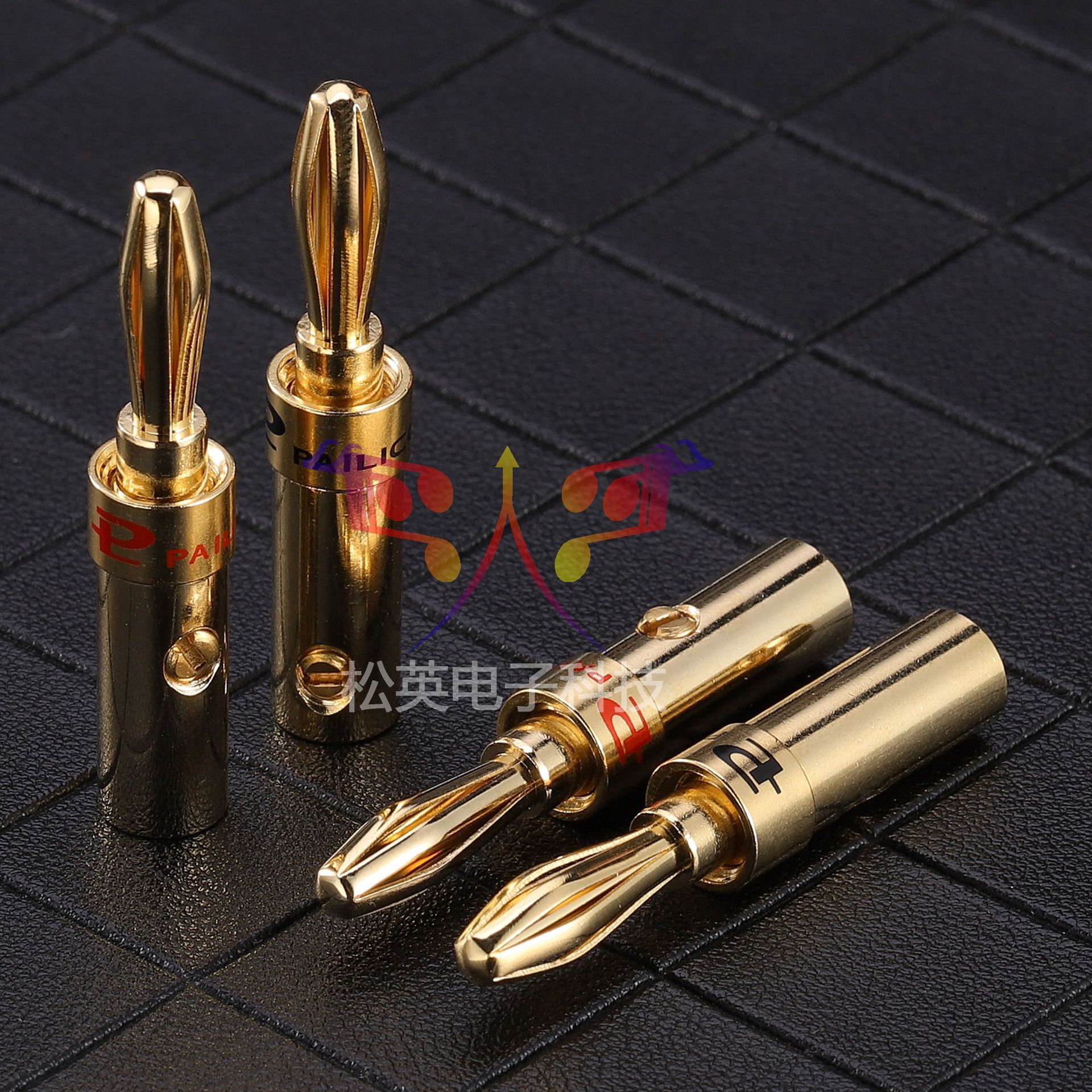 香蕉插头4mm灯笼头测试插头灯笼型四页型banana接线柱插头香蕉型-阿里