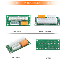 电源同步启动线 双电源启动线 大4PIN/SATA电源 双电源同步启动卡