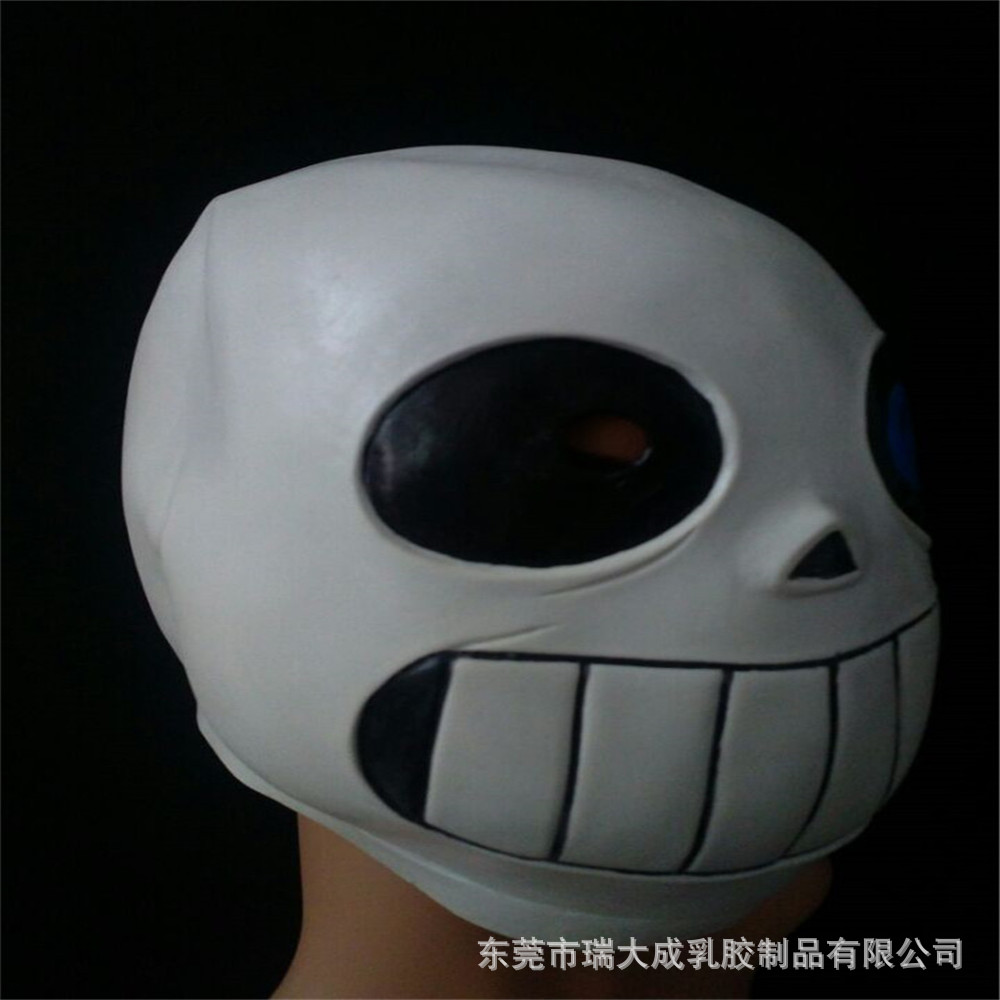 游戏undertale传说之下sans头套 万圣节派对面具自拍演出道具批发