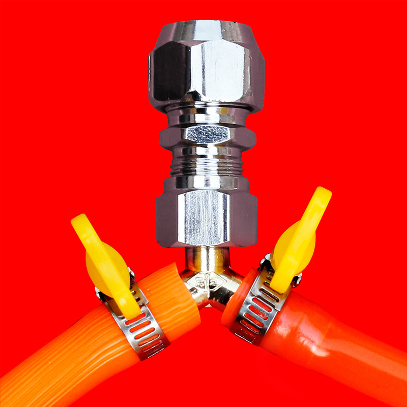 燃气灶用煤气管配件橡胶燃气软管转接分接头三通不锈钢波纹管接头