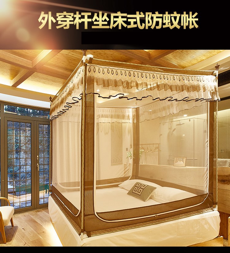 蒙古包蚊帐新款支架坐床式儿童防摔加密加厚1.2m1.8床1.5家用纹账