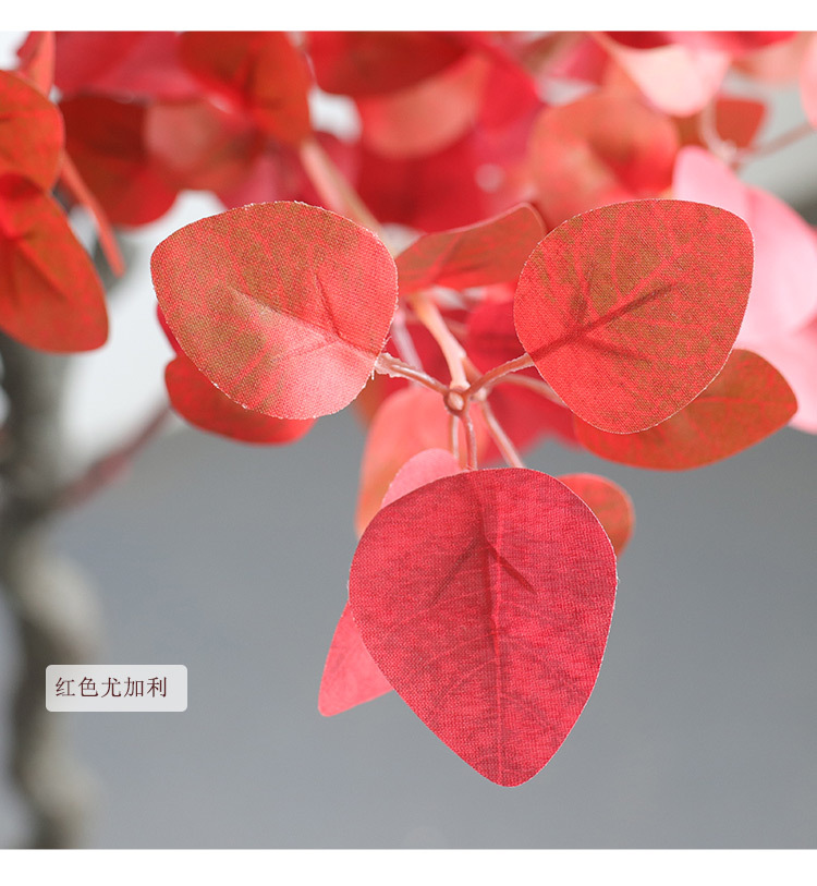 厂家直销仿真绿植金钱树尤加利树落地大型假树盆栽北欧绿植盆栽