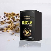 鹿鞭人参牡蛎片 人参鹿鞭杜仲雄花片 虫草片 压片糖果oem代加工