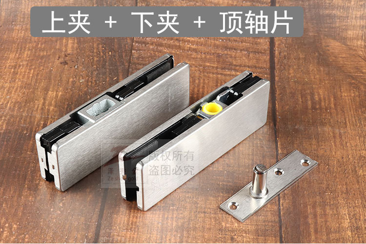 玻璃门【厚度】4厘【名称】上下夹顶轴片【品牌】zeshowgold/泽秀金