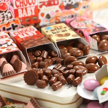 日本进口明治巧克力儿童零食糖果五宝杂锦巧克力豆情人节礼物盒装