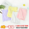 Girls safety pants summer pure cotton Child Anti emptied Primer Big boy children Underwear baby Insurance shorts Girls safety pants summer pure cotton Child Anti emptied Primer Big boy children Underwear baby Insurance shorts