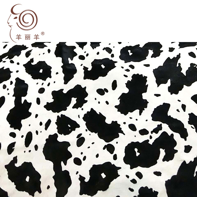 厂家现货批发真皮马毛 天然大牛毛皮 整张奶牛花皮料 印花马毛皮