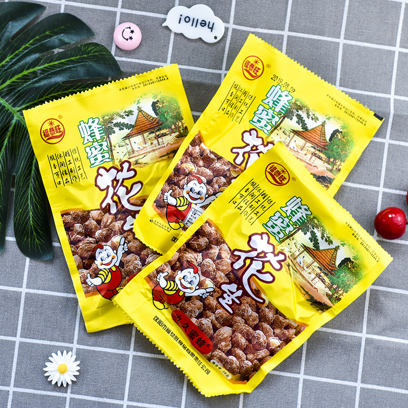福恭旺蜂蜜花生600袋*26g整箱怀旧童年零食休闲食品小零食
