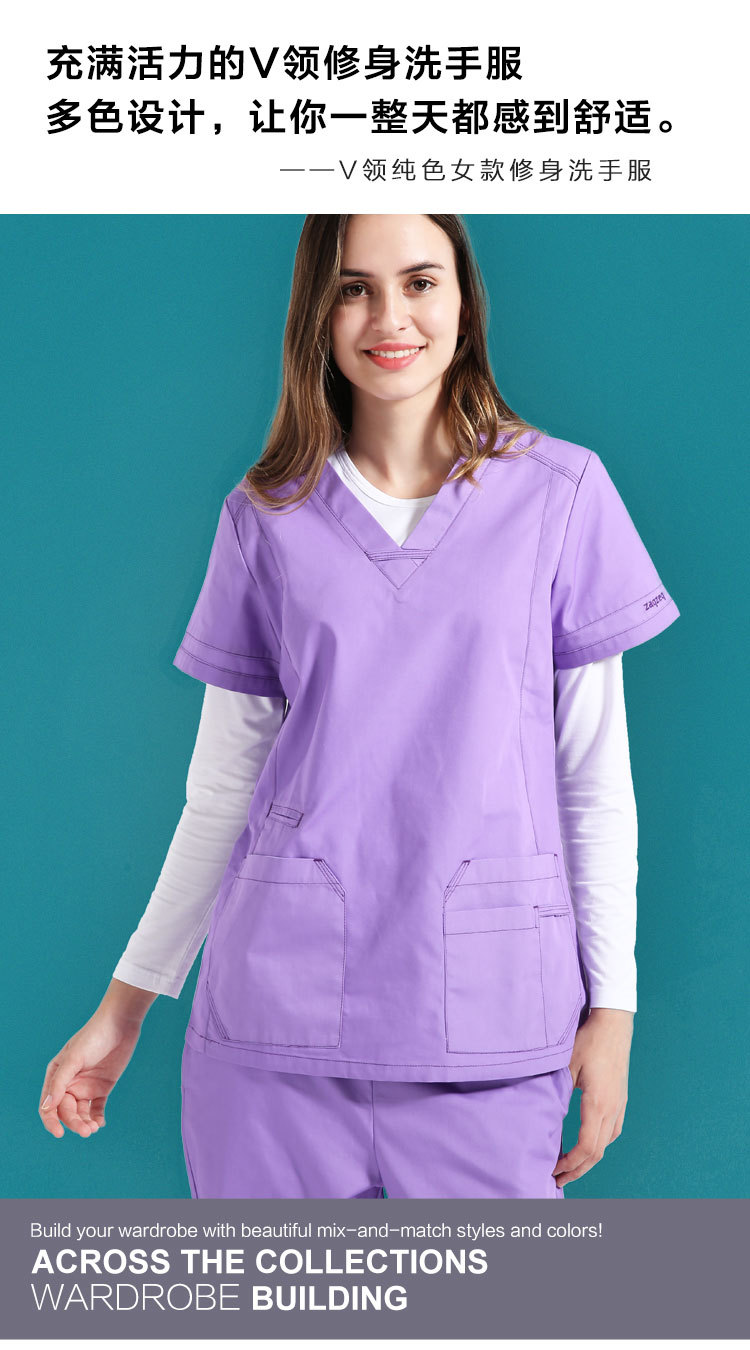 洗手衣手术衣服女士短袖医生护士服手术室工作服隔离工作服刷手衣