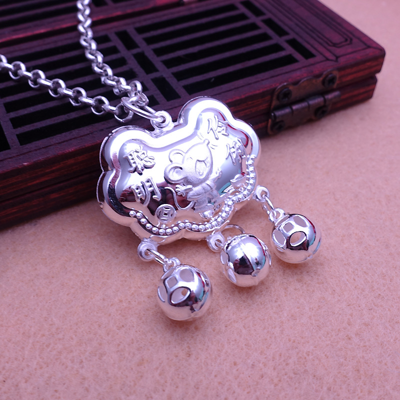 99足银宝宝老鼠锁聪明伶俐纯银锁片长命锁送小孩满月周岁礼物