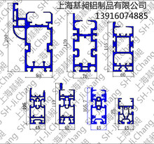 直线型皮带输送线 爬坡线铝型材上海基昶