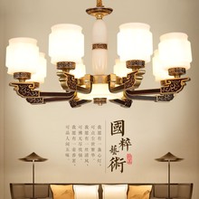 新中式吊灯餐厅灯卧室灯锌合金中国风灯具吊灯客厅灯现代简约灯饰
