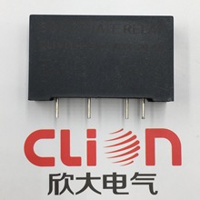 CLion欣大单列电路板固态继电器HHG1D-0/032F-20 4Z直流SSR-4DD