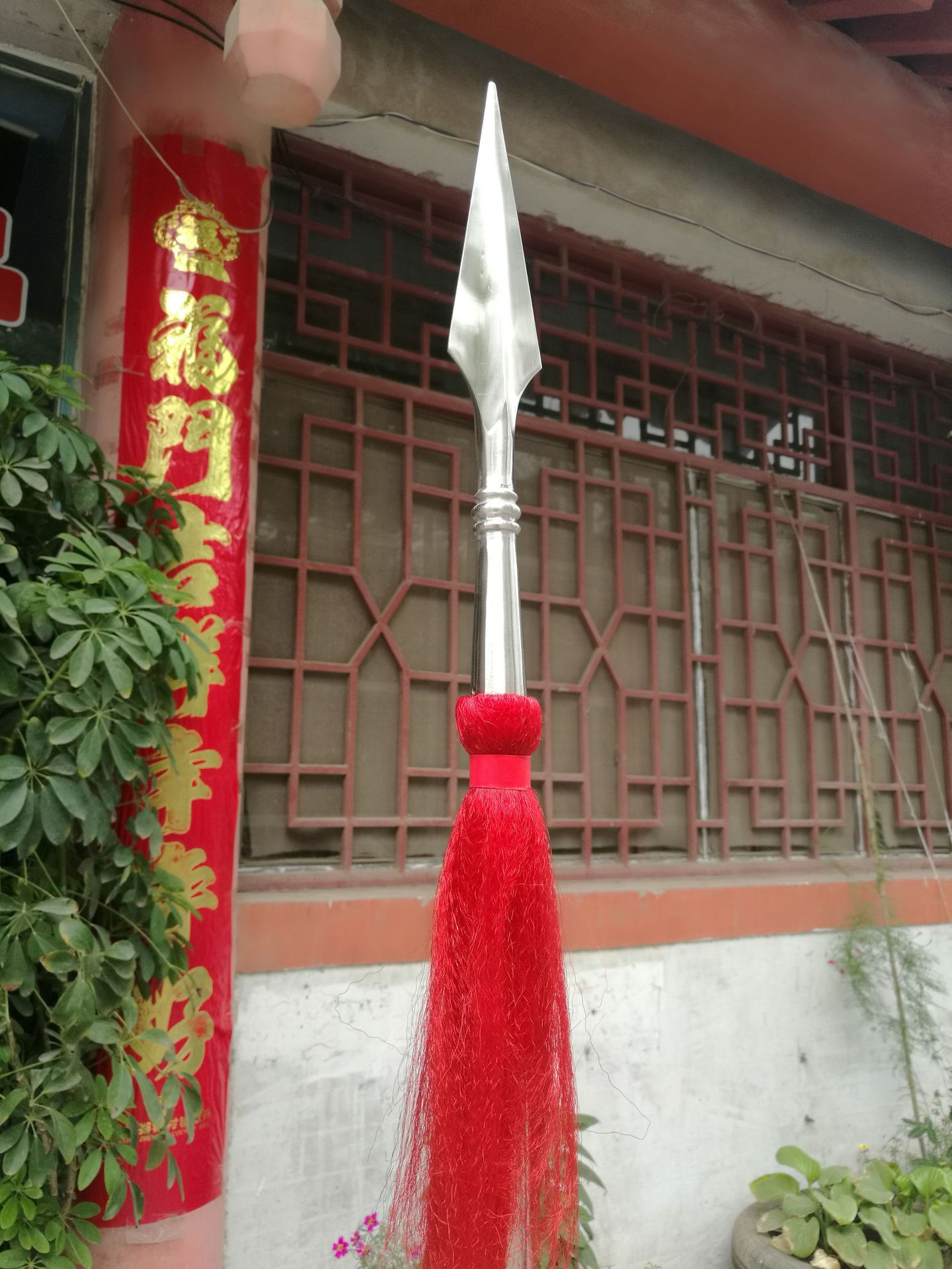 龙泉市刀宝剑 十八般兵器 不锈钢小号红缨枪 影视 未开刃