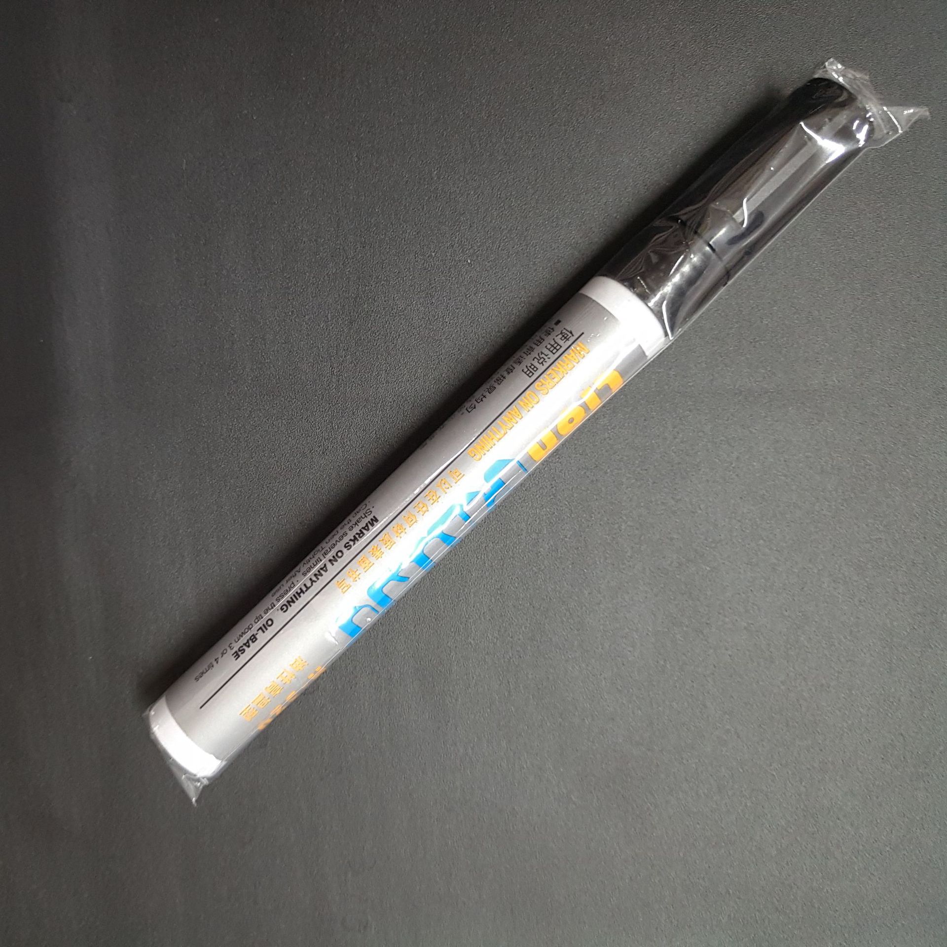 狮牌lion高温笔 工业高温标记笔耐高温油漆笔高温记号笔上h-320