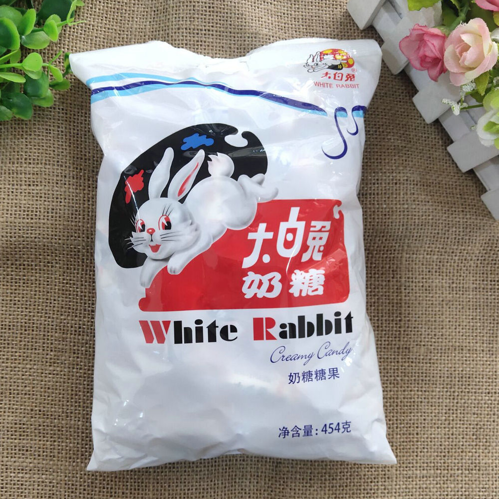 冠生园大白兔奶糖 454g袋装 原味奶糖