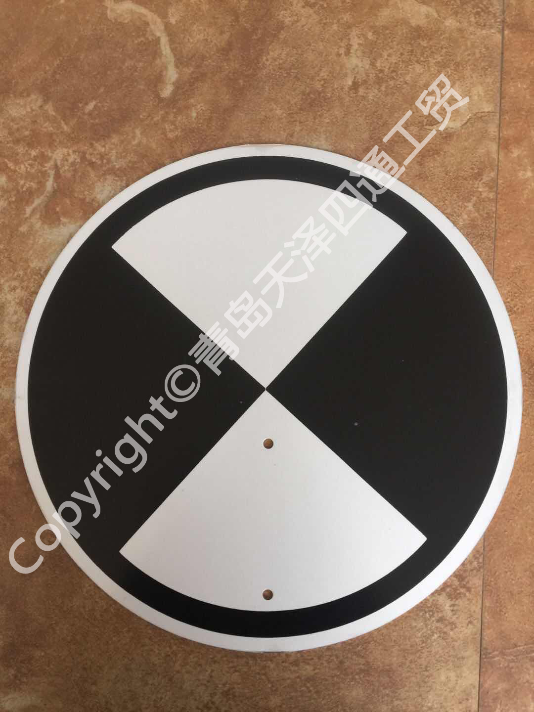 铁路标牌—作业标