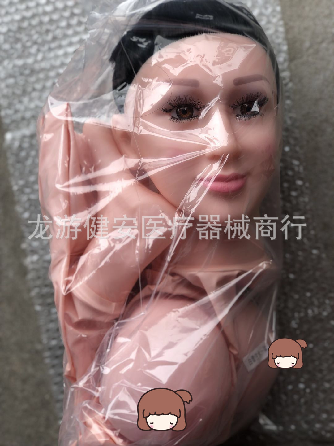 充气娃娃加厚一体 阴部带毛胸部注水 性保健男用自慰器成人批发z