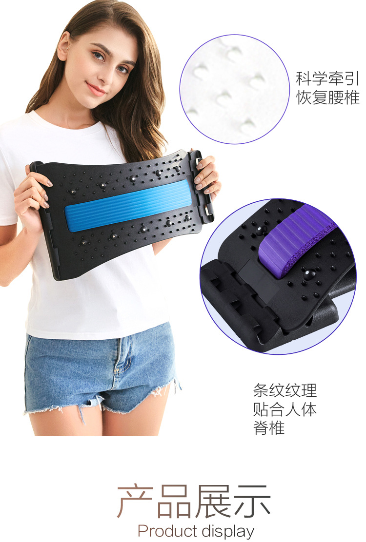 腰椎矫正器腰间盘腰盘突出拉伸器腰部劳损腰托腰疼病按摩脊椎靠垫