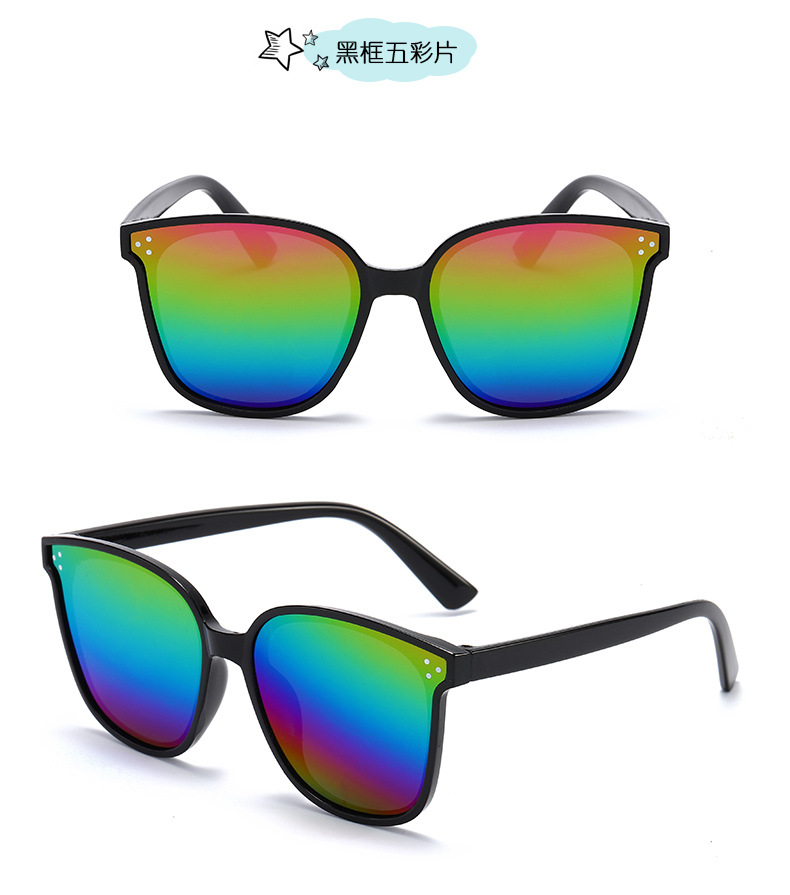 2023 New Children's Unisex Sunglasses Travel Sunglasses Fashion Retro Cycling Outdoor Glasses