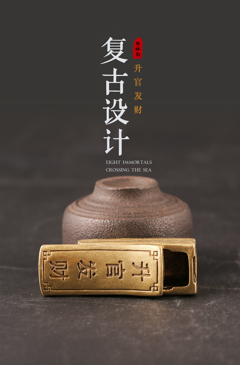 手工黄铜摆件工艺品雕刻升官发财复古小棺材摆件迷你手把件可开盖