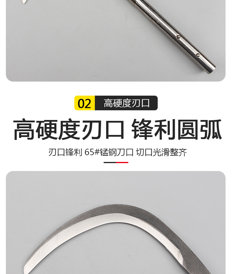 不锈钢柄弹簧槟榔刀 伸缩杆槟榔刀 钓鱼水草刀