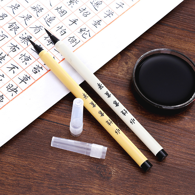 水写书法软笔 秀丽软头毛笔抄经毛笔自动出墨毛笔水性书画笔批发