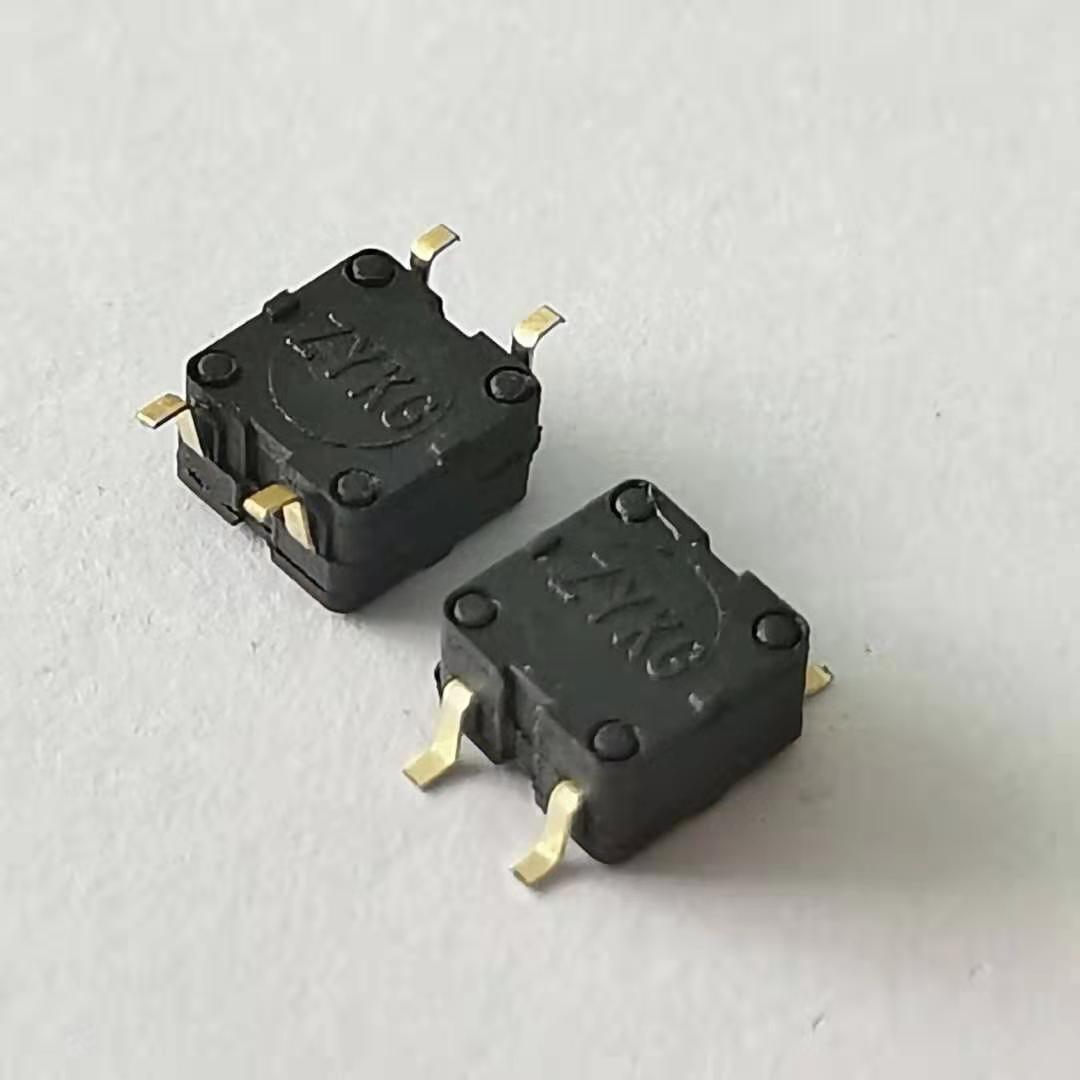 微型迷你晃动倾斜震动传感器四方向角度检测小贴片滚珠开关sw-660