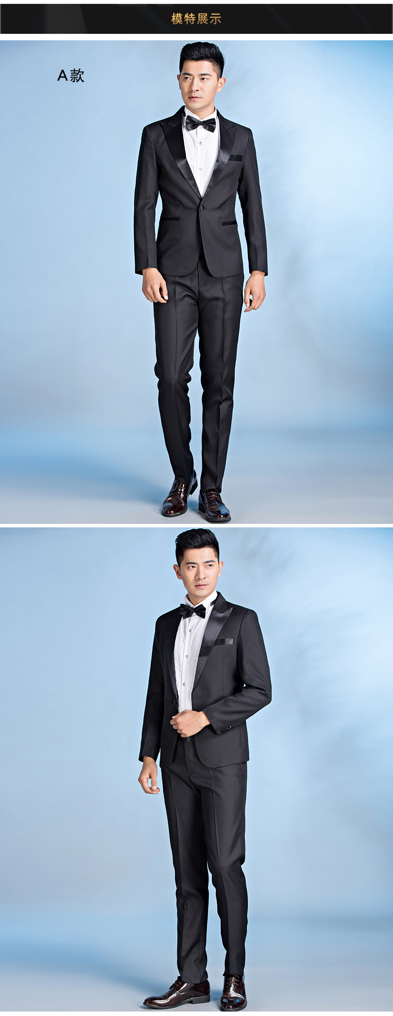 新款男士礼服新郎结婚西服套装男歌手主持人司仪演出服装影楼拍照