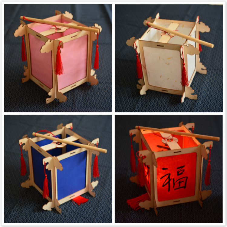 儿童手工元宵中秋卡通四角灯笼制作材料花灯春节diy宫灯手提灯笼