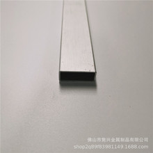 铝型材加工 方管铝合金型材铝方通氧化深加工抛光 来图来样