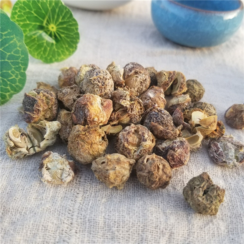 中药材 余甘子 无核余甘子 又名庵摩勒 牛甘果 另有余甘子肉