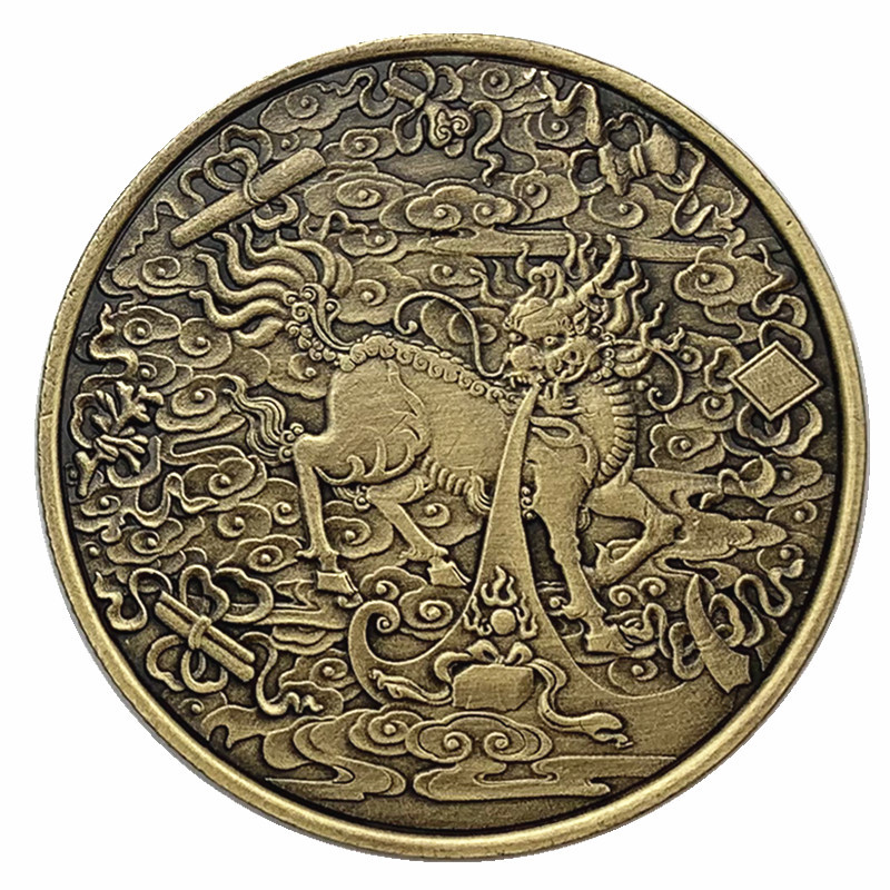 中国瑞兽动物麒麟镀金纪念币 收藏币龙鳞吉祥币幸运硬币狮头金币