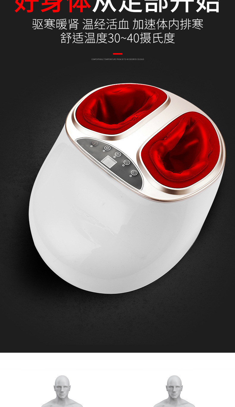 电动足部按摩仪 全自动家用足疗机 揉捏脚部足底按摩器厂家批发