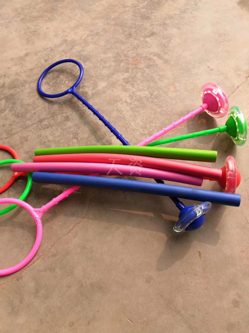 闪光跳脚环跳跳球蹦蹦球旋转跳环圈单腿甩脚球脚上呼啦圈广场玩具